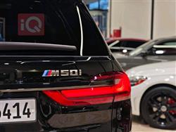 بي ام دبليو X7